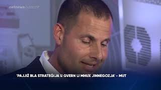 ‘Pajjiż bla strateġija u Gvern li mhux jinnegozja’  MUT [upl. by Einolem]