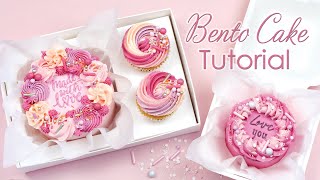 Making Mini Bento Cakes  Cake Decorating Tutorial [upl. by Eniretac]