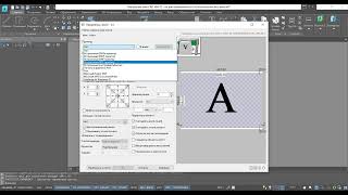 Обзор nanoCAD vs AutoCAD  Нестандартный формат листа [upl. by Ahsinaj]