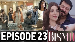 Bismil Episode 23 Promo  Bismil Drama Episode 23 Teaser  Bismil Episode 22 Review [upl. by Lynad]