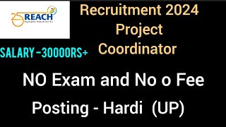 OCTOBER 2024 Project coordinator Direct job UttarPradeshpsychawareness [upl. by Pengelly]