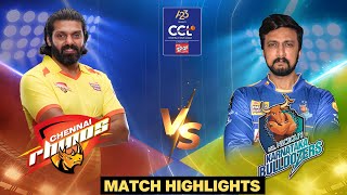 Sudeeps Karnataka Bulldozers Win Against Aryas Chennai Rhinos  Celebrity Cricket League [upl. by Orvie624]