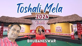 Toshali Mela 2024  National Craft Mela Toshali  Complete Information Toshali Mela  18th Toshali [upl. by Aziaf]