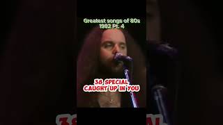 1982 Greatest Hits Pt 4 music 80ssongs 80smusic 80s 1980s 1980smusic shorts [upl. by Gordy]