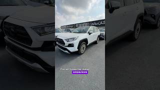 Toyota Rav4 25 полный привод автомат японец максималка 2024 год новый автоиздубая тойота rav4 [upl. by Obocaj]