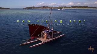 New Rising Star  Fiji [upl. by Trofmoc]