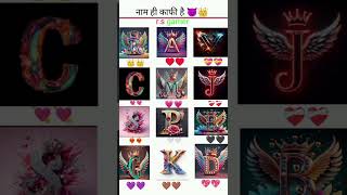 Comment your neme first letter ✍️😙🦅👑panjabisong rapslowed slowedhiphop freefireduetrs gamer [upl. by Nathalia]