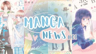 New Shojo Licenses Mini Haikyu Movie Review amp quotFrom Far Awayquot Shop  MangaMonday News Ep 01 [upl. by Kassey]