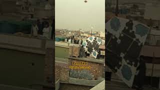 Biggest Kite Flying Basant 💥💥💥 [upl. by Laehpar]