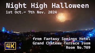 【FSH Grand Chateau】ナイトハイ・ハロウィーン／Night High Halloween【ファンタジースプリングスホテル／Fantasy Springs Hotel】 [upl. by Woodward]