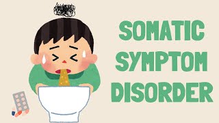 WHAT IS SOMATIC SYMPTOM DISORDER ILLNESS ANXIETY DISORDER amp CONVERSION DISORDER DSM5 Explained [upl. by Sussi]