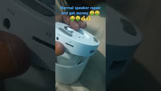 Speaker charging solution and battery change and earn more money 🤑🤑🤑🤑🤑🤑🤑🤑🤑🤑🤑🤑🤑🤑🤑🤑 chargingports [upl. by Timoteo445]