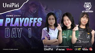 LIVE  UniPin SEA Championship 2023  Playoff Day 1 [upl. by Karita452]