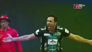 Rangpur Riders vs Chittagong Vikings  1st Match  Edition 6  Promo 2019 [upl. by Eniamart419]