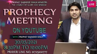 Prophet Bajinder Singh Ministry Evening Live Meeting WithProphet Bajinder Singh [upl. by Marras550]