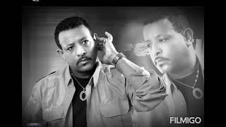 ደረጀ ደገፋው ሆድየ Dereje degefaw hodiye old Ethiopian music [upl. by Leen]