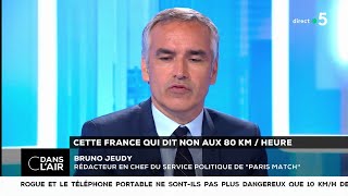 Cette France qui dit non aux 80kmh  Les questions SMS cdanslair 22062018 [upl. by Ahsir861]