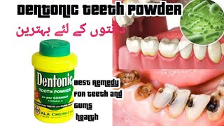 Dentonic Tooth Powder  Best remedy for teeth and gums health [upl. by Ahseital]