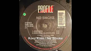 Koro Koro  No Smoke housemusic houseclassics tribalhouse korokoro vinyldj vinyl records [upl. by Fugere418]