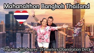 Mahanakhon Highest Sky Deck 360 degree view of Bangkok Thailand Area Silom Sathorn [upl. by Leonie]