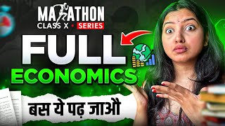 CLASS 10 ECONOMICS MARATHON  COMPLETE SOCIAL SCIENCE  REVISION  PYQS  SHUBHAM PATHAK [upl. by Elga]