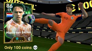 Trick To Get 106 rated Van Basten eFootball 2025 Mobile  Epic Netherlands efootball 2025 [upl. by Koloski]