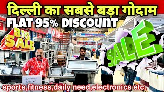 यहाँ से ज्यादा Discount कहीं नहीं मिल सकता  FMCG Grocery  Electronics 90 Discount Brand Godam [upl. by Eirual330]