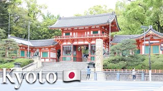 Walking tour in KYOTO🚶‍♀️ Mystical Morning at Yasaka Shrine⛩️ 4K Japan travel video [upl. by Nosidda93]