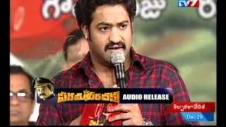 Gultecom  NTR at Parama Veera Chakra Audio Launch [upl. by Nnairda]