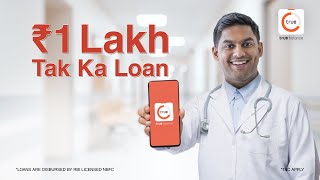 Urgent Instant Loan Get a Loan Up to ₹1 Lakh through True Balance [upl. by Seagrave266]