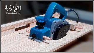 planing wide boards perfectly with electric hand planer  amazing way of planing woodworking [upl. by Aidnama]