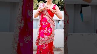 pyar ho gaya viralvideo comedy comedyvideo sorts shortvideos viralreels neha165 [upl. by Driskill]