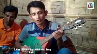 Rohingya National Breaking Song 19 May 2020 New Best song Heart Touching Flinging The Rohingya Words [upl. by Yar]