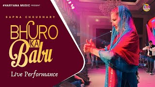 Bhuro Ka Babu  Sapna Choudhary Dance Performance  New Haryanvi Song 2023 [upl. by Kral]