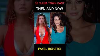 36 CHINA TOWN MOVIE CAST bollywood shortvideo cinema actress [upl. by Origra]