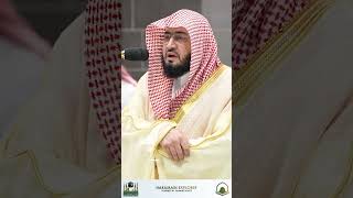 Enjoy the serene and beautiful recitation of the Holy Quran By Sheikh Bandar Baleela [upl. by Hsemin]