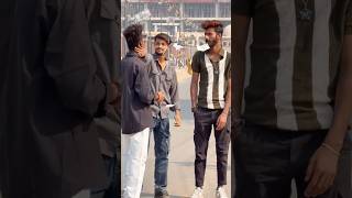 Hamari dosti🤳👀 Sukhdukh meindost kam aatahai trendingsong loverel [upl. by Haye]