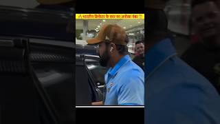 Indian Cricketers Mysterious Car Nomber🤔🚘cricket viratkohli rohitsharma msdhoni shorts [upl. by Nwotna]