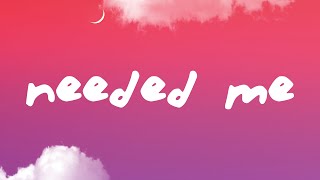 Rihanna  Needed Me Lyrics [upl. by Icrad199]