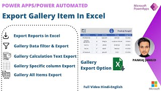 PowerApps Gallery Data Export With Filter [upl. by Scherman]