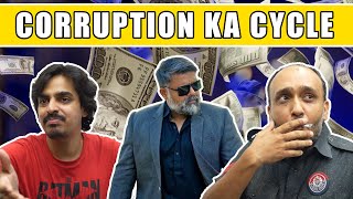 Corruption ka Cycle  Bekaar Films [upl. by Nnyluqcaj]