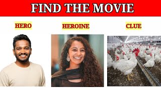 Guess the movie using hero heroine cluemalayalam movieGuessing gamesmovie quiz [upl. by Anitniuq31]