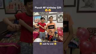 Piyush का birthday Gift 😝 sourav Joshi vlogs [upl. by Minsat]