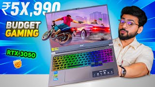 Gaming Laptop Under 60000 🤩  RTX 3050 6GB  Acer ALG [upl. by Godiva706]