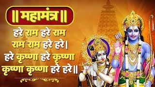 Hare Ram Hare Krishna by Anuradha Paudwal  हरे राम हरे कृष्णा  Ram Mandir Ayodhya [upl. by Kcirad480]