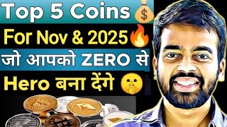 Urgent 🔥 Best coins for November  These Coin Pump in November  Top coins to buy now  altcoins 🔥 [upl. by Bashee]