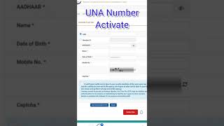 UAN Activate kaise kare  How to activate Uan Number  uan no kaise activate kare New Process  UAN [upl. by Warren833]