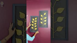 Creative Leaves Wall Decor Craft using Cardboard short reel viral youtubeshort trending diy [upl. by Yssirhc]