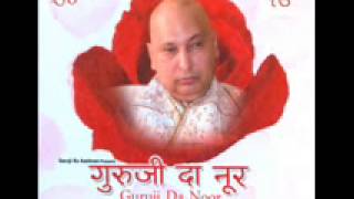 3 Meri Akh Da Nazara  SadaMasoom Thakur  Guru Da Noor [upl. by Artemas]