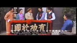 Jackie Chan Original Ending Drunken Master 2 Legend of Drunken Master [upl. by Kipp676]